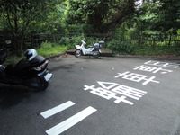 DSCN3183-1