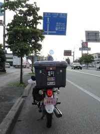 DSCN8643-1