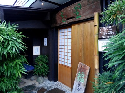 蕎麦 坐忘 外観3