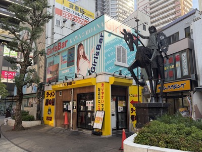 ２５／１１／０７ラーメン鷹の目 川口店　０９