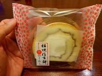 15/10/17黒蜜庵16
