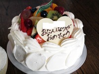11/06/12ヴェールの丘幹裕誕生日ケーキ 2