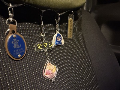 ２５／１２／１６ラーメン二郎中山駅前店２３