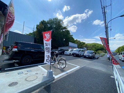 21/04/28小川流みなみ野店 02