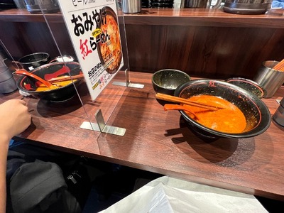 23/03/31麺創研 紅-KURENAI-武蔵新城 14
