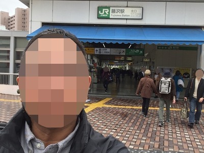 17/10/20ラーメン二郎湘南藤沢店01