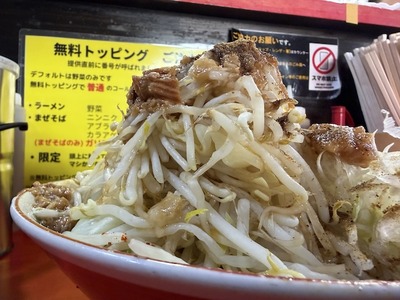 ２５／１１／０７ラーメン鷹の目 川口店　１６