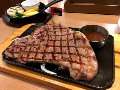 １６／０８／０２ＢｉｇＢｏｙ町田小山ヶ丘店　０４