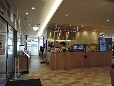 Soup Stock Tokyo CIAL桜木町店 外観1