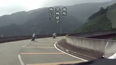 １１１高見ループ橋　その２