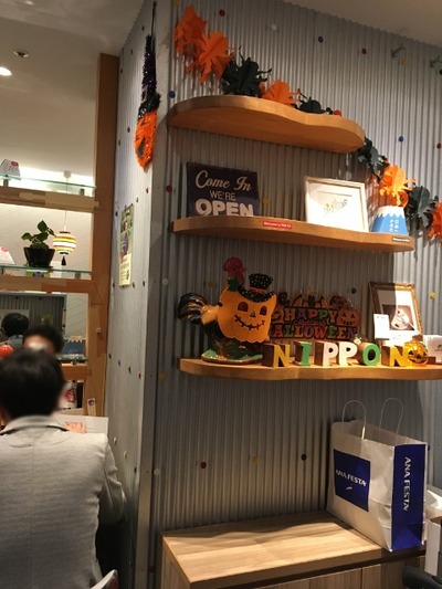 17/10/29ソラノイロNIPPON東京駅店 03