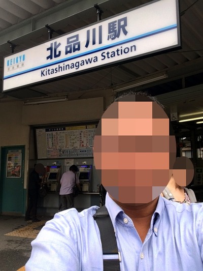 16/09/07ラーメン二郎品川店01