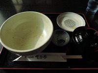 DSCN8866-1