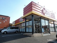 北陸富山回転寿司かいおう八王子打越店 外観