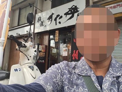 17/10/12伝説のすた丼屋八王子東浅川店 01
