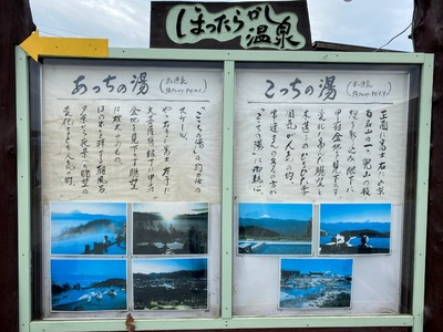 １８IMG_5785