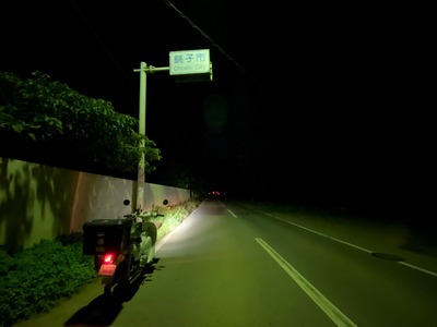 14IMG_5860