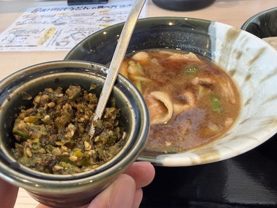 ２６／０５／２９肉汁うどんの南哲 相模原城山店　１５