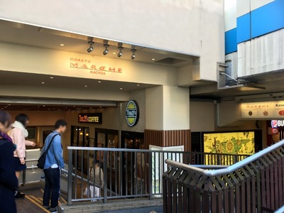 16/11/12タリーズ町田03