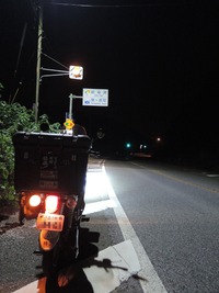 DSCN8795-1