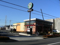 スターバックスコーヒー多摩境店 外観1