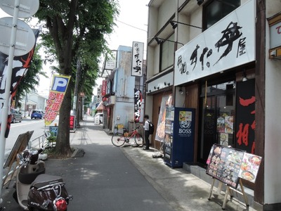 伝説のすた丼屋八王子東浅川店　外観