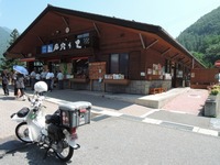 DSCN8592-1