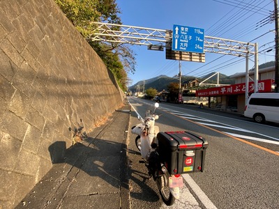 ５５IMG_5830