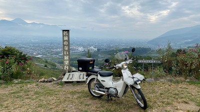 １０IMG_5776