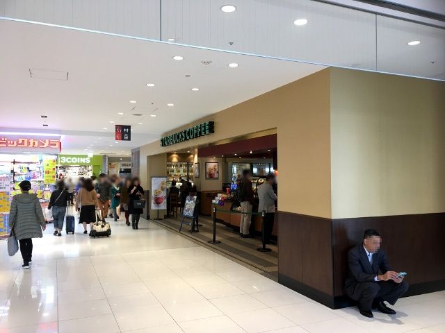 スターバックスコーヒーキュービックプラザ新横浜店 きよすけの悠々備忘録 スターバックスコーヒーキュービックプラザ新横浜店 きよすけの悠々備忘録