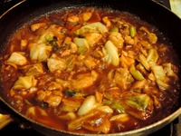 DSCN8475