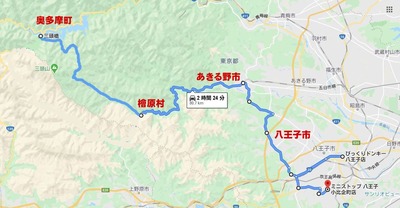 経路　０５