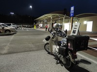 DSCN3318-1