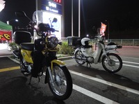 DSCN8546-1