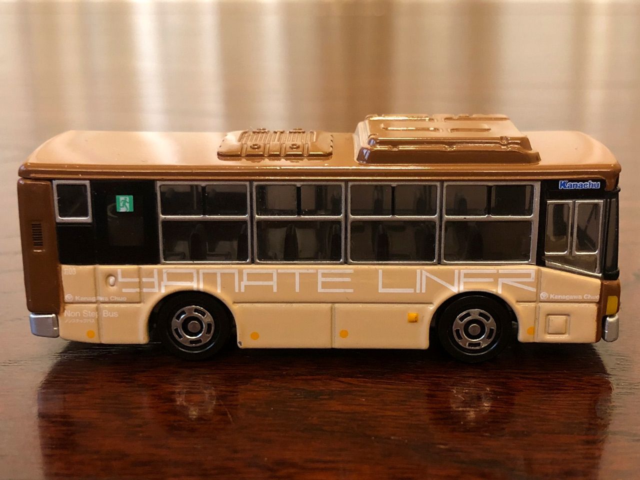 トミカ 神奈川中央交通『山手ライナー』購入♪ : きよすけの悠々備忘録