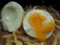 15/02/18ど・みそ町田店 特みそこってり 8