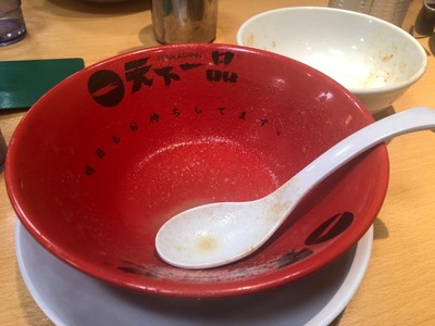 18/03/01天下一品関内店06
