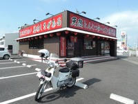 DSCN8818-1