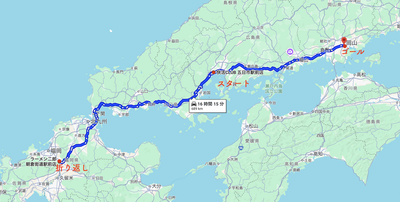 スクリーンショット 2025-08-04 20.14.13
