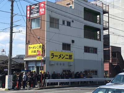 ラーメン二郎川越店　外観