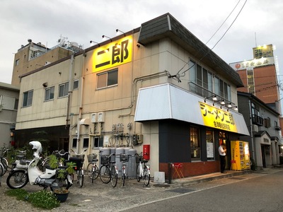 ラーメン二郎会津若松駅前店　外観