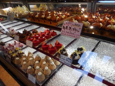 16/01/03ペール・ノエルみなみ野店 03