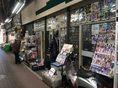 17/03/03ファットン 26