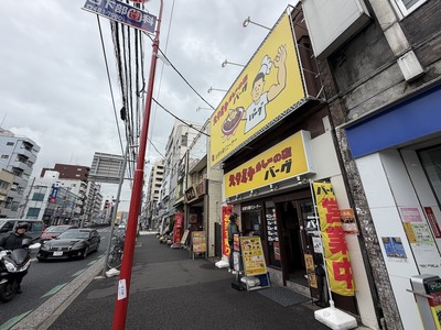 ２６／０６／０９スタミナカレーの店バーグ白楽店　１３