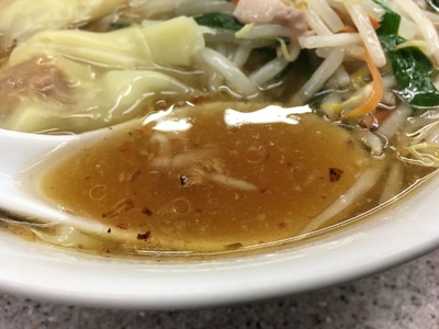 16/10/25喜楽 もやしワンタン麺 08
