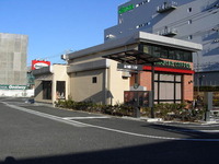 スターバックスコーヒー多摩境店 外観2