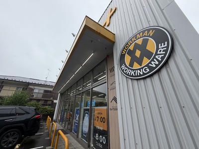 ２６／０５／０１なるとキッチン 武蔵小杉北口店　０６