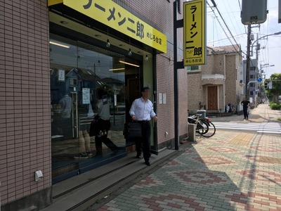 17/08/30ラーメン二郎めじろ台店 08