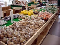 農産物直売所ねぎぼうず 店内2