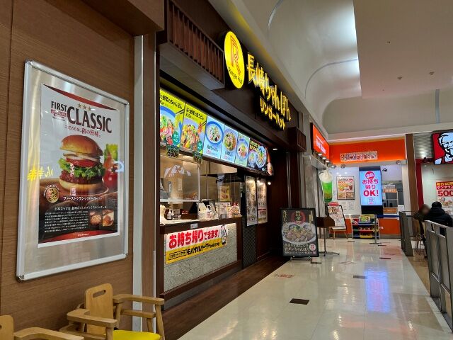 リンガーハットmrmax町田多摩境店 恒例の ハーフスイング判定 は やっぱりセーフ きよすけの悠々備忘録